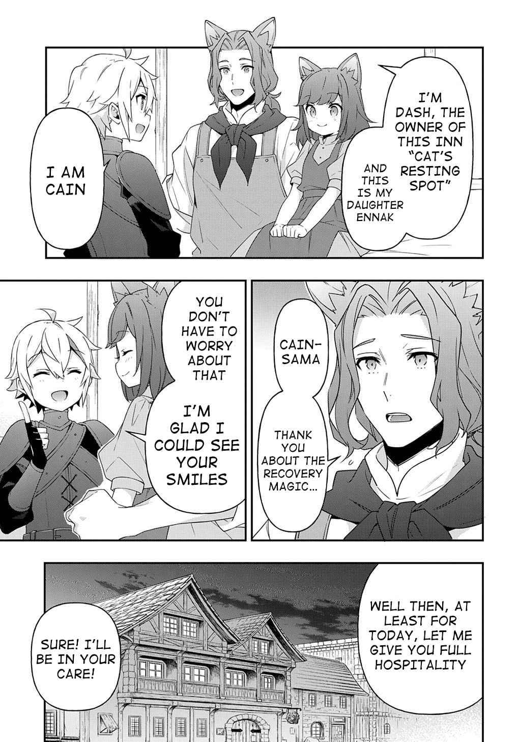 Tensei Kizoku no Isekai Boukenroku ~Jichou wo Shiranai Kamigami no Shito~ Chapter 33 39